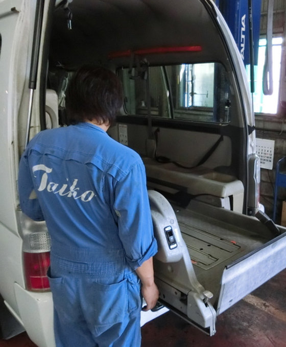 介護リフト車輌車検点検整備